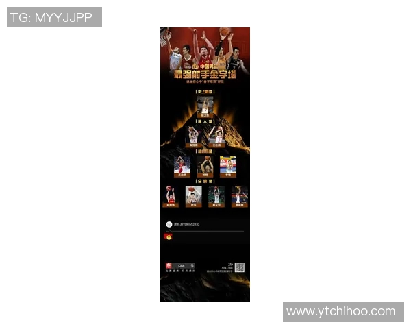 体坛百大体育明星排名揭晓谁将成为你心目中的运动传奇 体坛百大体育明星排名揭晓谁将成为你心目中的运动传奇