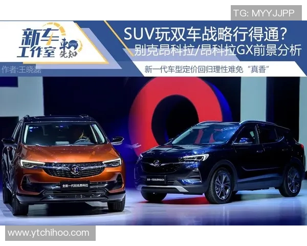 足球明星专用车全解析从豪华跑车到定制SUV一网打尽