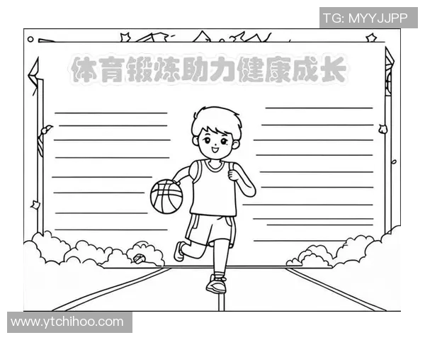 体育与健康的完美结合探索运动对身心健康的积极影响与实践方法