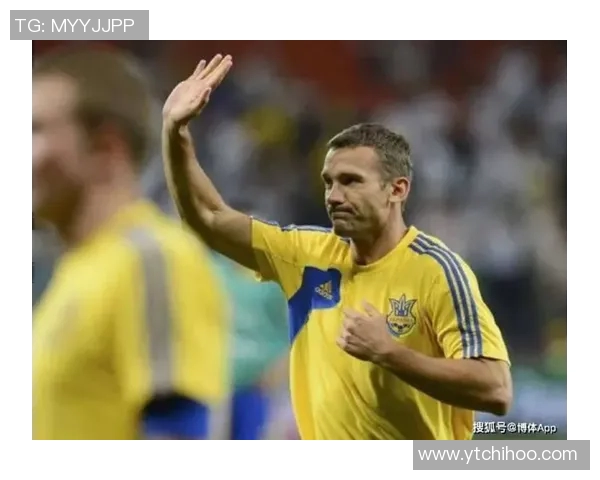 乌克兰国家队教练如何带领球队冲击欧洲杯荣耀之路