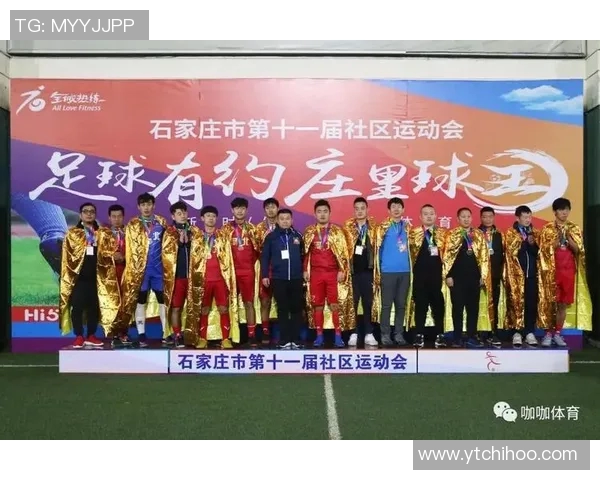 探索足球明星游戏的多样魅力与精彩体验之旅